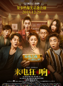 亚洲第一看片